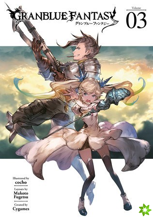 Granblue Fantasy (manga) 3
