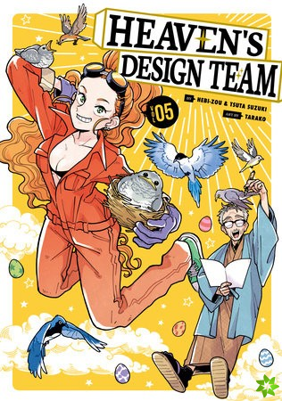 Heaven's Design Team 5