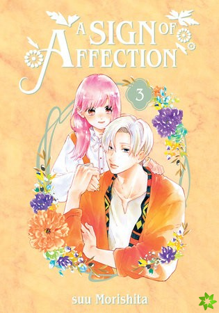 Sign of Affection 3