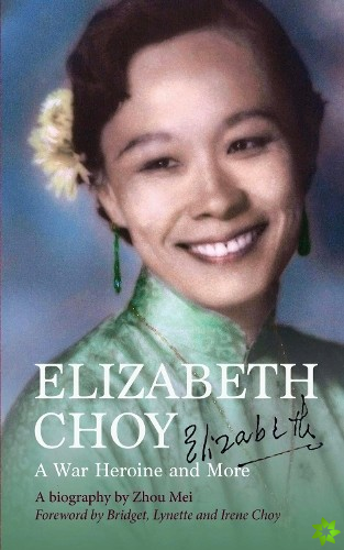 Elizabeth Choy