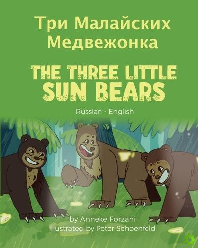 Three Little Sun Bears (Russian-English)