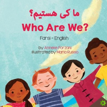 Who Are We? (Farsi - English)