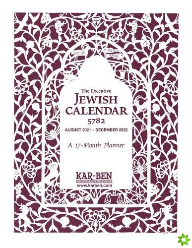 Executive Jewish Calendar 5782