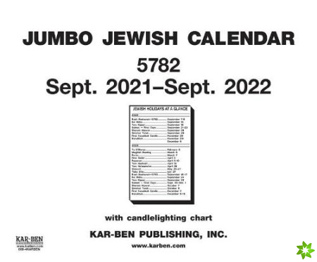 Jumbo Jewish Calendar 5782