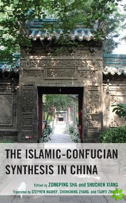 Islamic-Confucian Synthesis in China