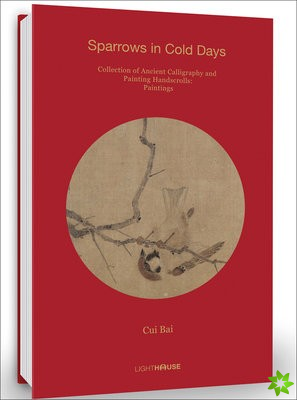Cui Bai: Sparrows in Cold Days