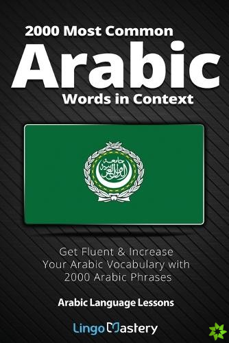 2000 Most Common Arabic Words in Context