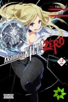 Akame ga KILL! ZERO, Vol. 2