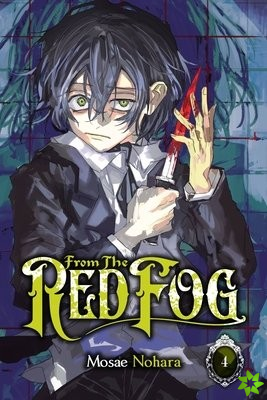 From the Red Fog, Vol. 4
