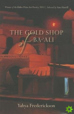 Gold Shop of Ba-'Ali