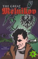 Great Melnikov