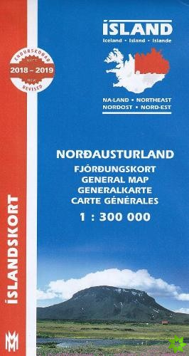 North East Iceland Map 1:300 000