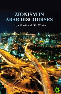 Zionism in Arab Discourses