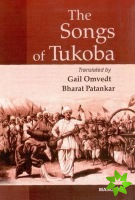 Songs of Tukoba