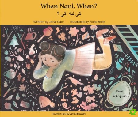 When Nani, When? Farsi and English