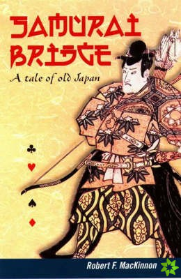 Samurai Bridge