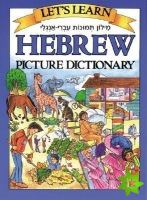Let's Learn Hebrew Picture Dictionary