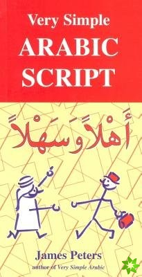 Very Simple Arabic Script