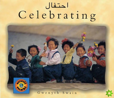 Celebrating (Arabic-English)