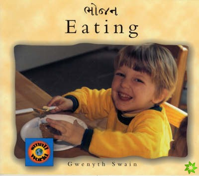 Eating (Gujarati-English)