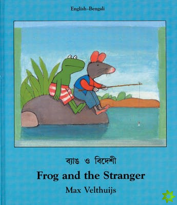 Frog And The Stranger (English-Bengali)