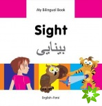 My Bilingual Book -  Sight (English-Farsi)