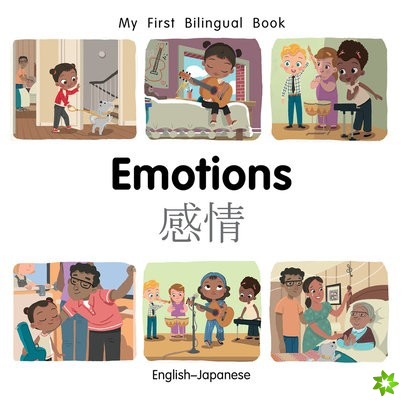My First Bilingual BookEmotions (EnglishJapanese)