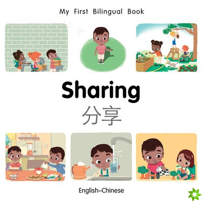 My First Bilingual BookSharing (EnglishChinese)