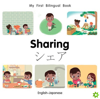 My First Bilingual BookSharing (EnglishJapanese)