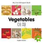 My First Bilingual Book -  Vegetables (English-Korean)