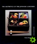 Aesthetics of the Japanese Lunchbox