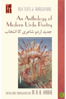 Anthology of Modern Urdu Poetry