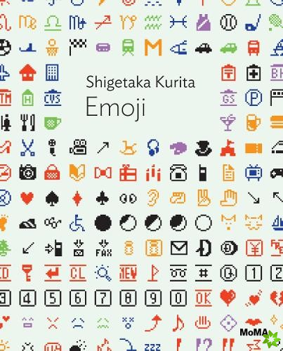 Shigetaka Kurita: Emoji