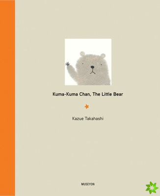 Kuma-Kuma Chan, The Little Bear