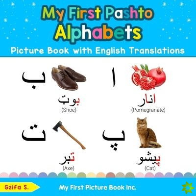 My First Pashto Alphabets Picture Book