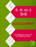 GCSE Hindi