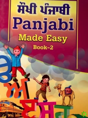 Panjabi Made Easy Book2