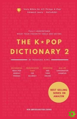 KPOP Dictionary 2