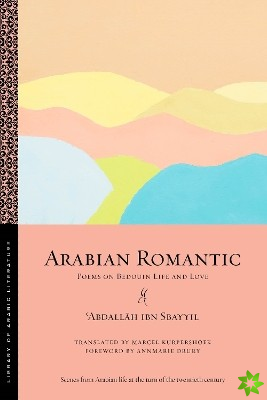 Arabian Romantic