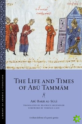 Life and Times of Abu Tammam