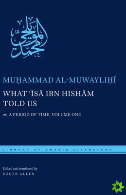 What ?Isa ibn Hisham Told Us