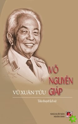 Vo Nguyen Giap (hard cover)