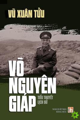 Vo Nguyen Giap (revised version)
