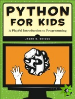 Python For Kids