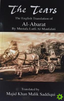 Tears, The English Translation of Al-Abarat