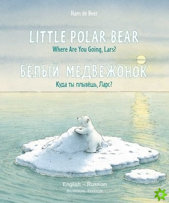 Little Polar Bear - English/Russian