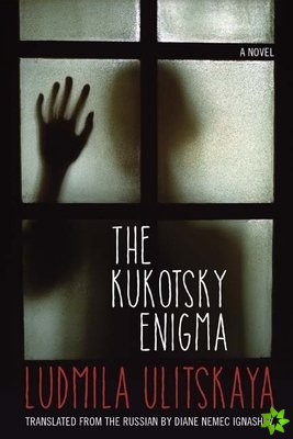 Kukotsky Enigma