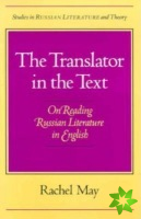 Translator of the Text