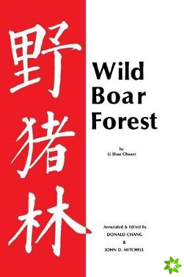 Wild Boar Forest