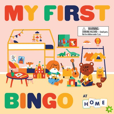My First Bingo: At Home